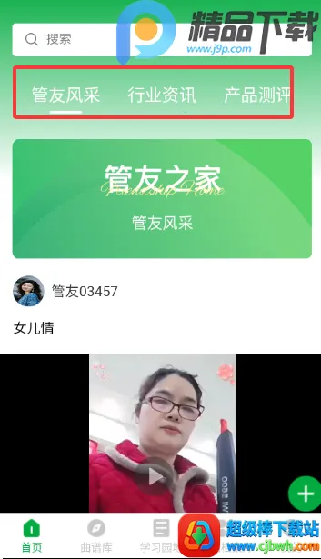 ����֮��2026�ٷ����°汾