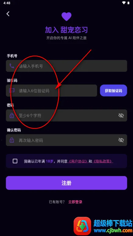 �����ϰ(Savana AI)