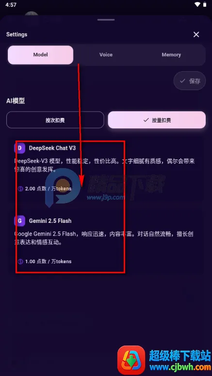 �����ϰ(AI������Ӧ��)