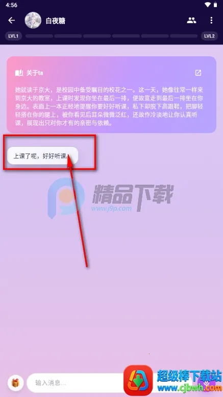 �����ϰ(Savana AI)