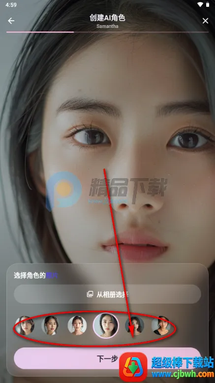 �����ϰ(Savana AI)