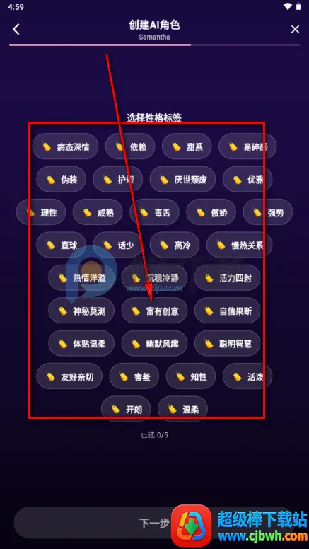 �����ϰ(Savana AI)