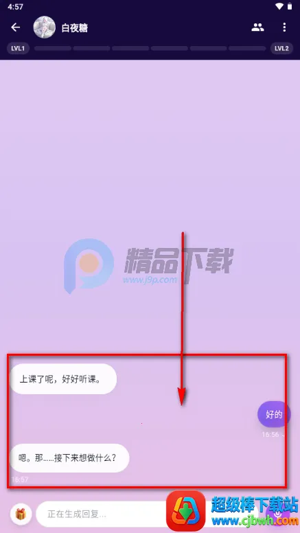 �����ϰ(Savana AI)