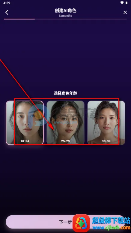 �����ϰ(Savana AI)