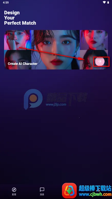 �����ϰ(Savana AI)