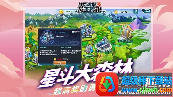 ���޴�½3������˵���Ӱ�2026�ٷ����°汾