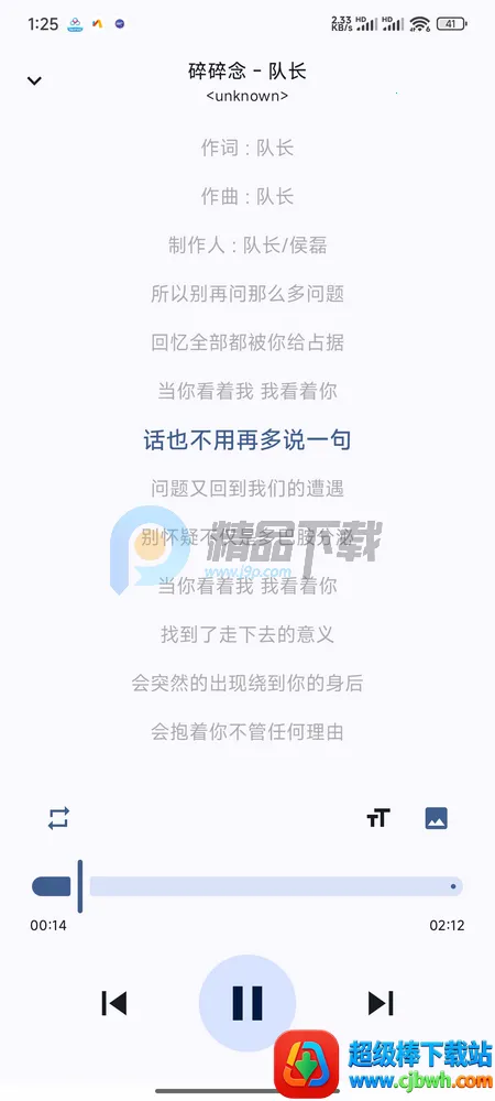 LocalPlay�������ֲ�����