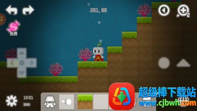 ��ת���ص�(����ð����Ϸ)