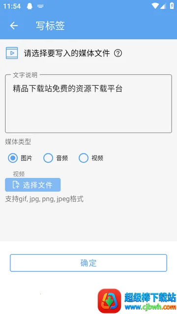 ��������NFC����