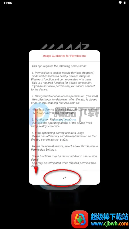 WOODZ LIGHT STICKӦԮ��