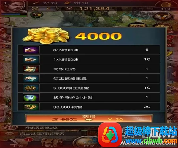 Ů���ķ���2026�ٷ�����