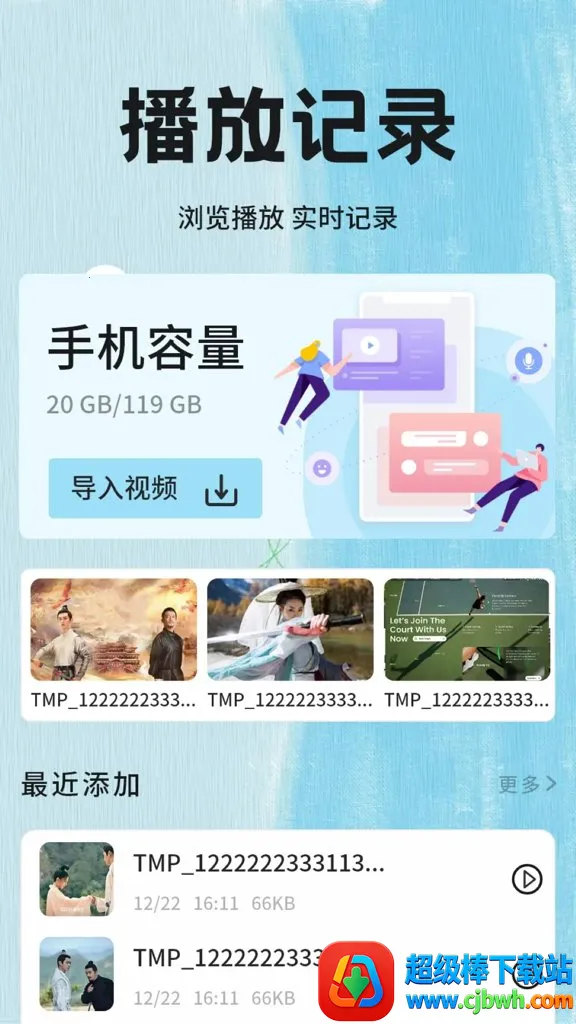 ����Ӱ�Ӳ�����2026���°汾