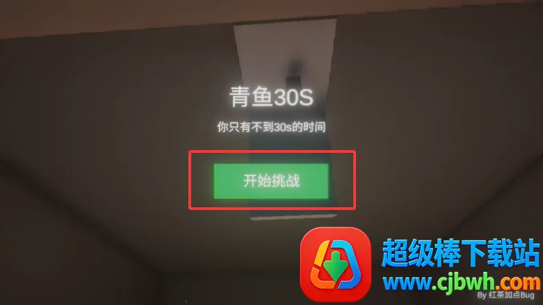 ����ٺ�����ģ����2026���ذ�װ