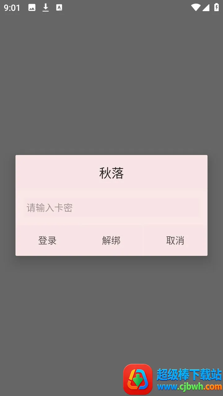 ���������(��Ϸ��������)