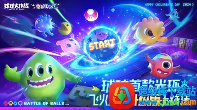 �������ս2026���°汾