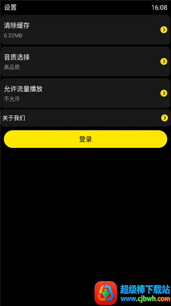 ��������2026�ٷ����°汾