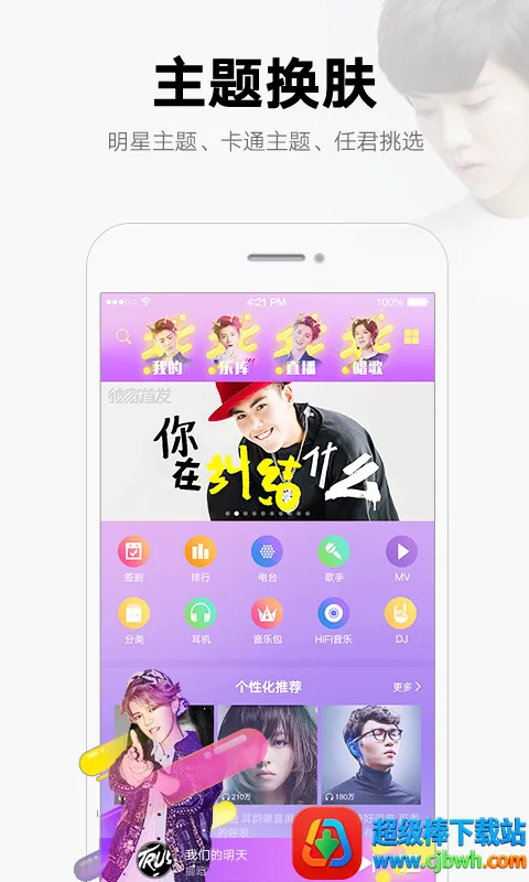 ��������2026�ٷ����°汾