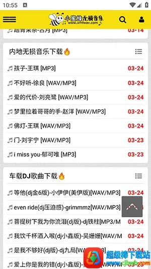 С�۷���������2026�ٷ�����