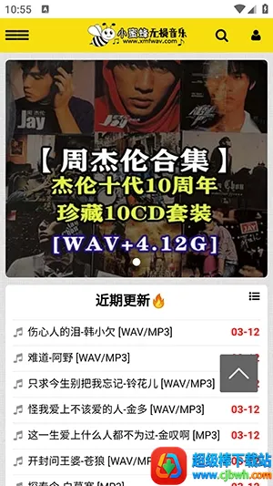 С�۷���������2026�ٷ�����