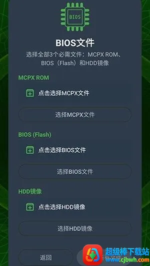 XaniteOGģ����(Xbox��Ϸģ����)