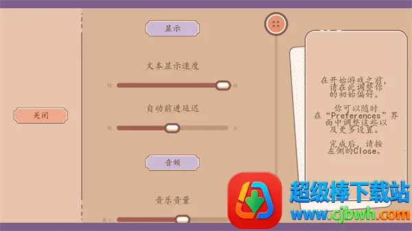 ���ǵ������˿�������2026���°汾