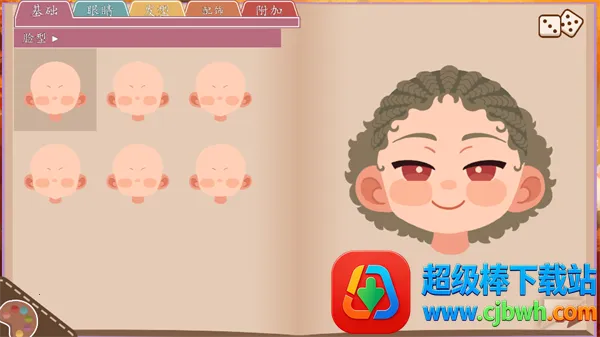 ���ǵ������˿�������2026���°汾