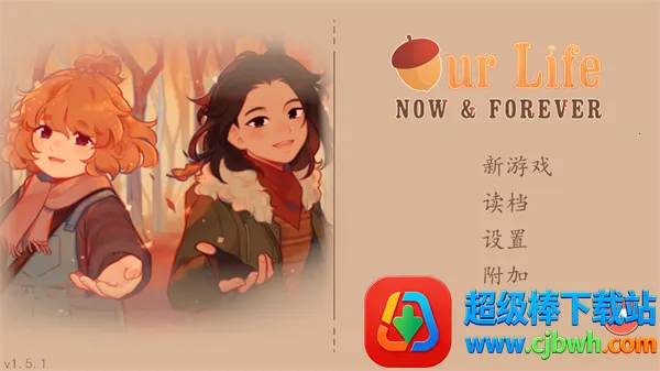 ��Ϸ���Խ�ͼ2