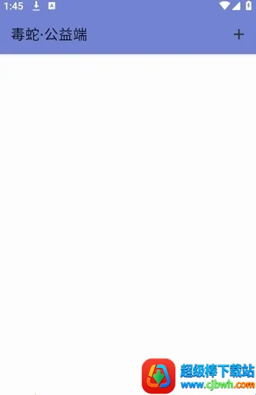 ���߹���˿ں�ƽ��Ӣ2026�ٷ�����