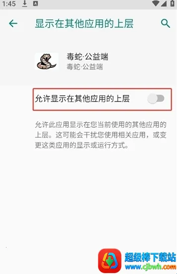 ���߹���˿ں�ƽ��Ӣ2026�ٷ�����