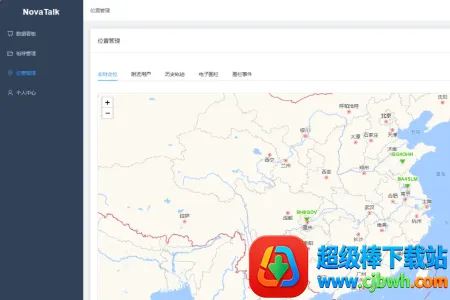 NovaTalk��Ⱥ�Խ�ͨ��(��Ⱥ�Խ�����)