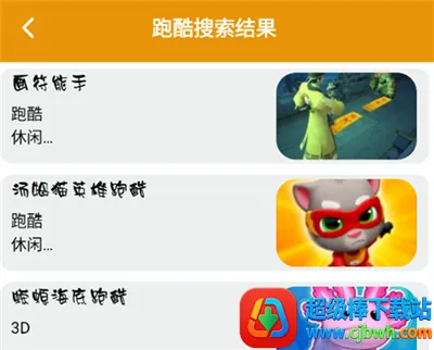 ��з�թģ����2026���ذ�װ