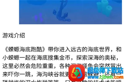 ��з�թģ����2026���ذ�װ