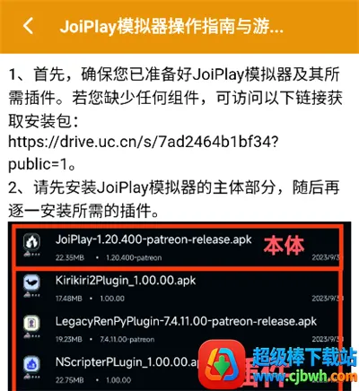 ��з�թģ����2026���ذ�װ