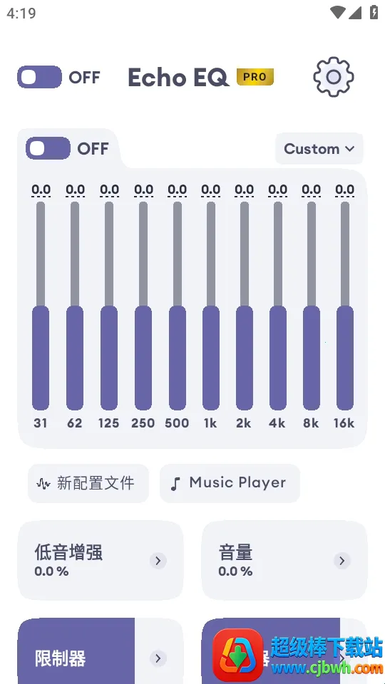 EchoEQ������(��Ƶ�༭����)