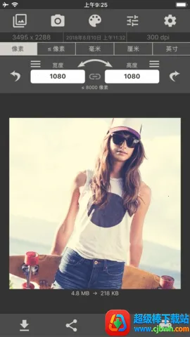 ͼ���С�༭�������ֻ���