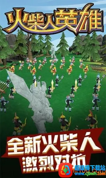 �����Ӣ�������ֻ���