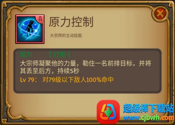 ��ʦ���氲׿���ֻ���