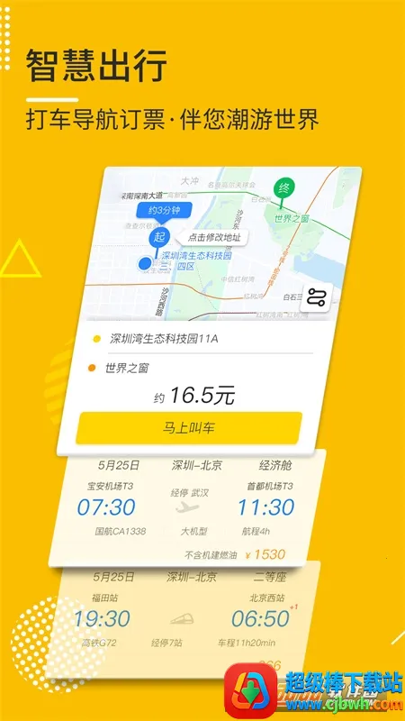 ����(������������)