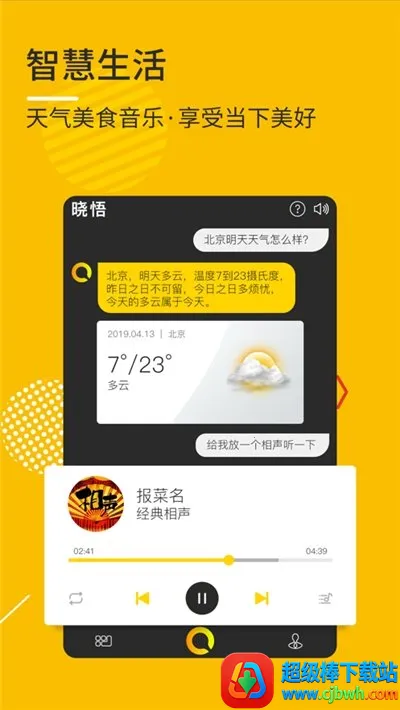 ����(������������)