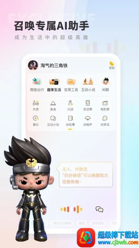 ����(������������)