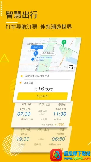 ����(������������)