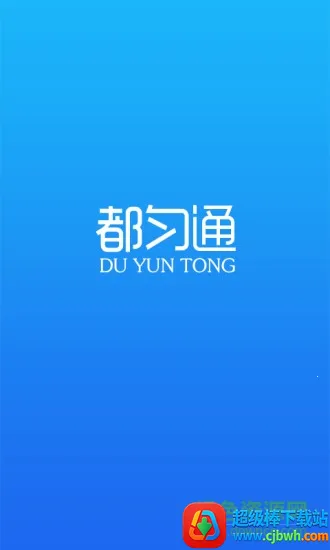 ����ͨ(�ǻ۽�ͨ����)