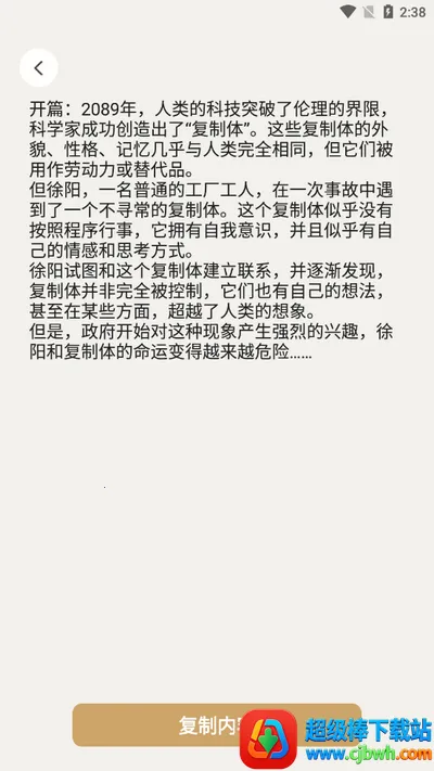 �Ƽ�糡(Ӱ�ӻ���ƽ̨)