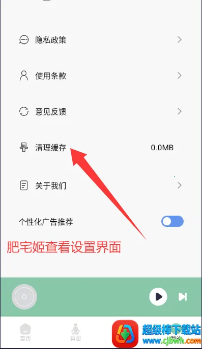 ����FM2026�ٷ����°汾