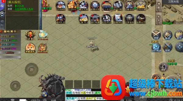 ����֮��(��Ĭ��������)