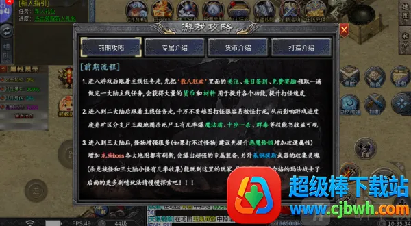 ����֮��(��Ĭ��������)