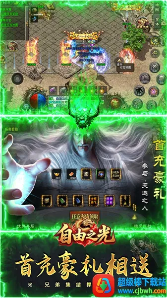 ����֮��(��Ĭ��������)