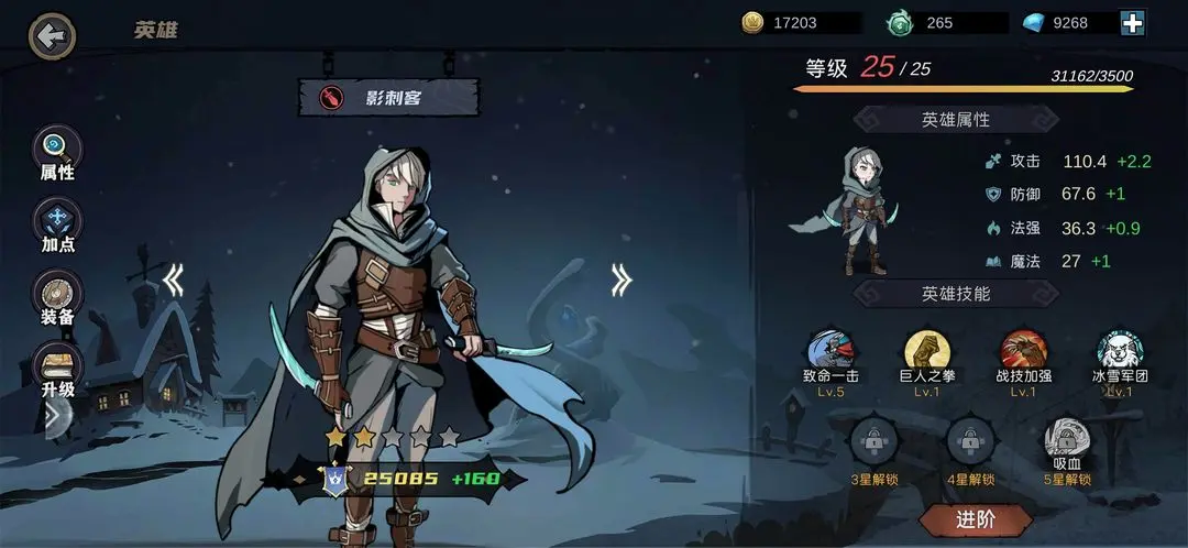 ����֮��(��Ĭ��������)