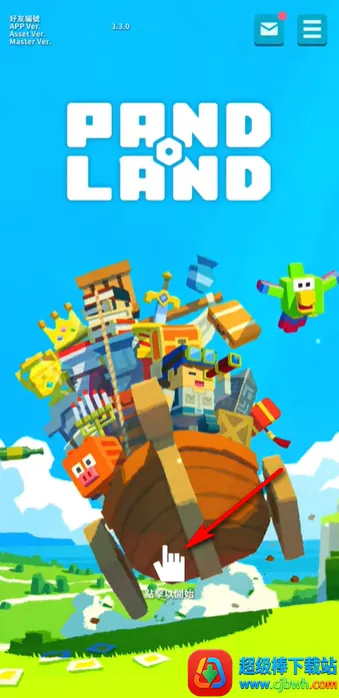 PANDOLAND(������ð����Ϸ)