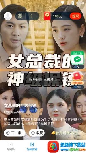 �����̾簲׿���ֻ���